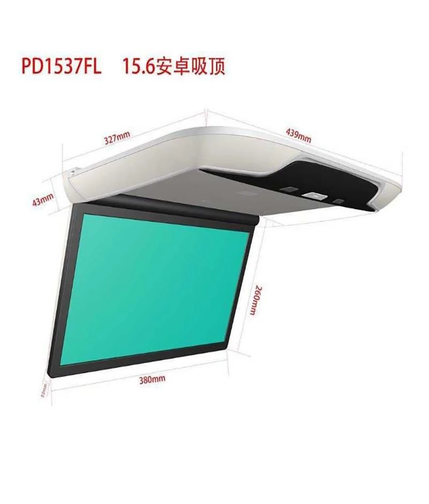 19 Inch Car TV With Android 9.0