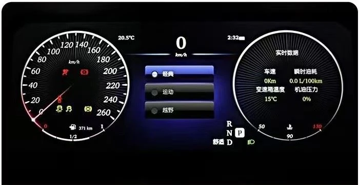 LCD instrument panel for Vito and metris