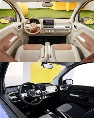 نیا Wuling Hongguang MINIEV Macaroon داخلہ کا سرکاری نقشہ جاری کر دیا گیا۔