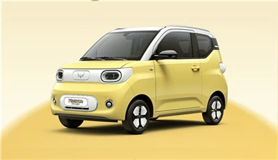 Sgmw Hongguang MINI EV تھرڈ جنریشن میکارون میں درج ہے۔