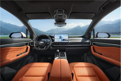 2024 Geely Haoyue L کے آفیشل میپ کی ریلیز نومبر کے آخر میں کی جائے گی۔ 2024 G...